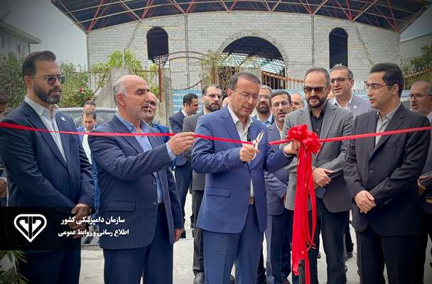 مراسم افتتاح کارخانه دارویی در بابلسر استان مازندران با حضور معاون وزیر و رئیس سازمان دامپزشکی کشور به روایت تصویر